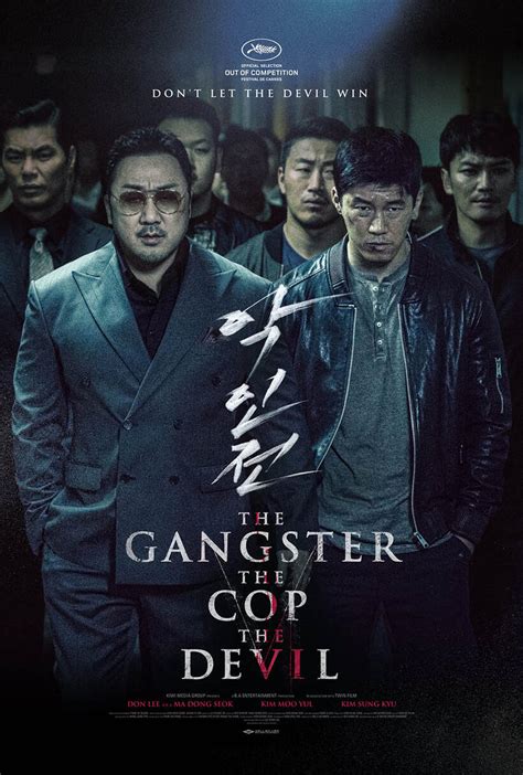 the gangster the cop the devil movie|the cop gangster devil full movie.